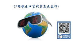 5-11d